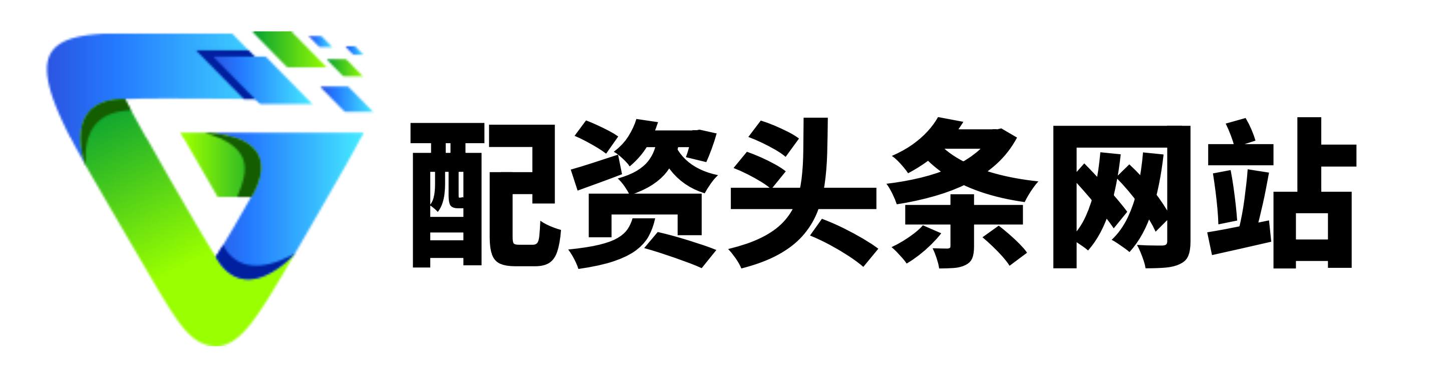 配资排排网